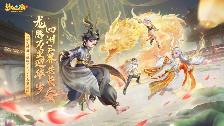 小偷程序 镜像站群